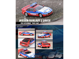 Nissan Fairlady Z (300ZX) RHD (Right Hand Drive) Fuji Speedway &quot;Pace Car&quot; 1/64 D - £28.06 GBP