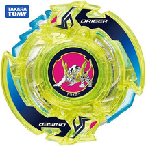 Store Beyblade Takara Tomy B-95 08 Rare Driger Slash 4Vortex Hunter Burst - £31.97 GBP