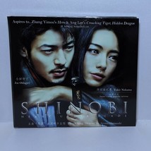Japanese Movie VCD-Shinobi - £12.31 GBP