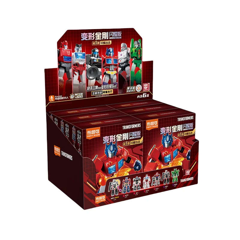 Blokees Transformation Optimus Prime Limited Edition Building -6pcs Series 1 - $90.66