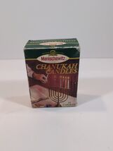 Vintage Box Of Manischewitz Menora Chanuka Candles Dripless &amp; Smokeless ... - $11.38