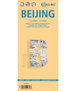 Beijing - Laminated Borch City Map - $16.81 CAD