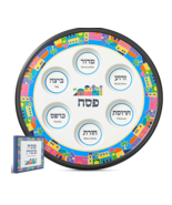 Hushee Ceramic Elegant Seder Plate Passover Round Renaissance Design Cer... - $369.92 MXN