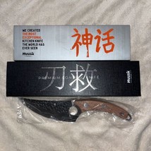 Huusk - Japanese Kitchen Knife - Premium grade materials - Perfectly balanced - £23.65 GBP