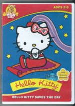  Hello Kitty: Hello Kitty Saves the Day (DVD, 2003, Animated, Ages 2- 5)  - £5.05 GBP
