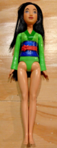 Disney Mattel Princess Mulan Royal Shimmer Fashion Doll 11.5 Inches 2022 Unboxed - £10.36 GBP