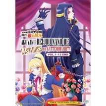DVD Anime I&#39;m The Villainess, So Taming The Final Boss Series (1-12 End) English - £16.51 GBP