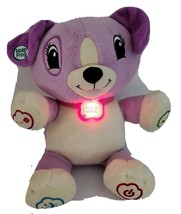 Leap Frog My Pal Violet Talking Stuffed Animal Audio 3.5mm Jack Port Item 19157 - £14.84 GBP