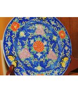 Antique Koransha Fukagawa Plate 7+" Butterflies Chrysanthamum Flowers 19... - $29.24