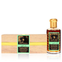 Swiss Arabian Sandalia Perfume By Ultra Concentrated Oil Free From Alcohol (Unis - £90.89 GBP