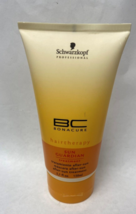 Schwarzkopf Professional BC Bonacure Hairtherapy Sun Guardian 5.1 fl oz / 150 ml - $12.45