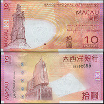 Macau. Banknote 10 patacas. 2010. Unc. Paper. Cat# P.80b - £4.06 GBP