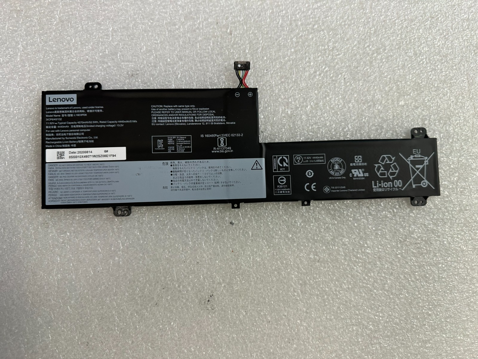 Full-size item image