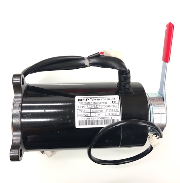 MSP 2pole Motor 500W 5700RPM Shoprider adapter incl. brake BR01 4Nm ALY0S4AB