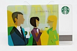 Starbucks Coffee 2011 Gift Card Office Chatting Man Momen Zero Balance N... - £8.56 GBP