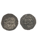 Saladin&#39;s brother, Al Malik Al-Adil 1193 AD - $52.13