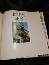 1989 Beijing Tourist Album ISBN 962708414X - $18.80