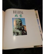 1989 Beijing Tourist Album ISBN 962708414X - $25.73 CAD