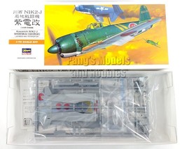 Kawanishi N1K N1K2 Shidenkai George IJNAS 1/72 Scale Plastic Model Kit Hasegawa - £14.87 GBP