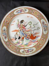 antique handpainted chinese plate. Beautiful scene .Marked back - $79.00
