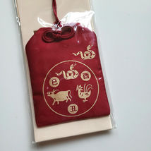 Item image 7