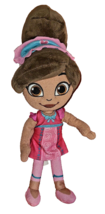 Nickelodeon Nella The Princess Knight Plush 10” Doll with Sleep Mask - £10.79 GBP