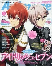 Animage May 2018 Japanese Magazine anime IDOLiSH7 Comic Manga Book - $32.12
