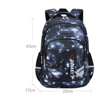 Two Size Boys School Bags for Kids Primary Grade 1-3-6 School Backpacks Teenage  - £38.88 GBP