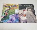 Machine Quilting Lot of 2 Leaflets - Made Easy and Learn in One Weekend - $8.97