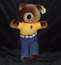 12&quot; Vintage 1984 R Dakin Teddy Bears End Stuffed Animal Plush Toy Yellow Shirt - £18.98 GBP