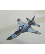 Marauder Experimental Fantasy Aircraft Cut &amp; Glue Paper Glider Kit - £3.85 GBP