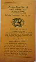 Item image 15