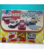 RARE 2008 Tomica Kuruta Rotating Car Display &amp; Storage Playset - Organiz... - $35.50