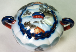 Item image 13