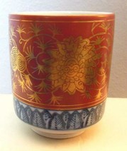 Vintage Oriental Tea Mug  2.75&quot; Gold Accents No Handle - £12.44 GBP