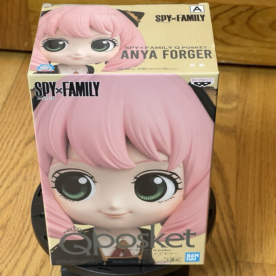 Bandai Spirits X Banpresto Anya・Forger (Ver. A) &quot;SPY×FAMILY&quot; *Box Tear* - $17.99