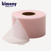 Kimony Tennis Badminton Grip Underwrap Tape Racket Sponge Grip Pink NWT ... - $20.40