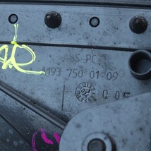 05-08 Chrysler Crossfire Convertible Tonneau Linkage Flap & Cable Driver Left LH image 10