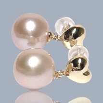 Dazzling Heart 10.5 - 11mm Natural Peach Gold Round Edison Pearl Dangle Earrings - £81.17 GBP