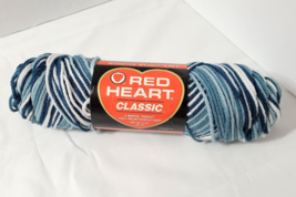 Vtg Ombre Country Blues 3oz Red Heart Acrylic Worsted 4 Ply Variegated Y... - $13.81