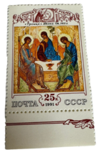 Russia Postal Stamp Trinity Hospitality of Abraham by Andrei Rublev 1991 Icon - £4.00 GBP