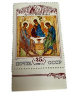 Russia Postal Stamp Trinity Hospitality of Abraham by Andrei Rublev 1991... - £3.98 GBP