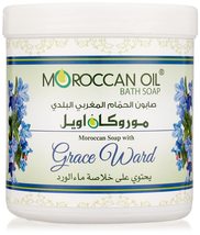 Moroccanoil Black Moroccan Bath Soap With Grace Ward, 250 gm - £27.49 GBP