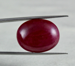 Natural Treated Ruby Oval Cabochon 21X17mm 29.18 Ct Gemstone Ring Pendant - £1,515.10 GBP