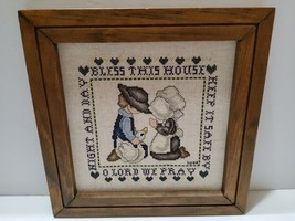 Vintage Cross Stitch in Frame Bless This House Amish Kids Duck Wooden 11... - $34.29