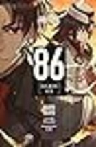 86--EIGHTY-SIX, Vol. 2 (light novel) Run Through the Battlefront (Start) (86--EI - £11.59 GBP