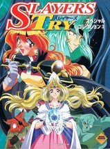 SLAYERS TRY Special Collection #3 Anime book OOP Japan 4829173572 - £23.55 GBP