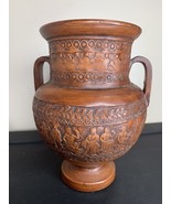 Vtg Grecian Clay Pot Two Handle 8” Mythology Red Clay Made In Greece Han... - €58,61 EUR