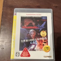 Devil May Cry 4 PlayStation3 the Best CAPCOM Japan import US Seller - £7.99 GBP