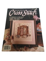 For the Love of Cross Stitch Magazine Leisure Arts January 1990 22 Projects - $2.99